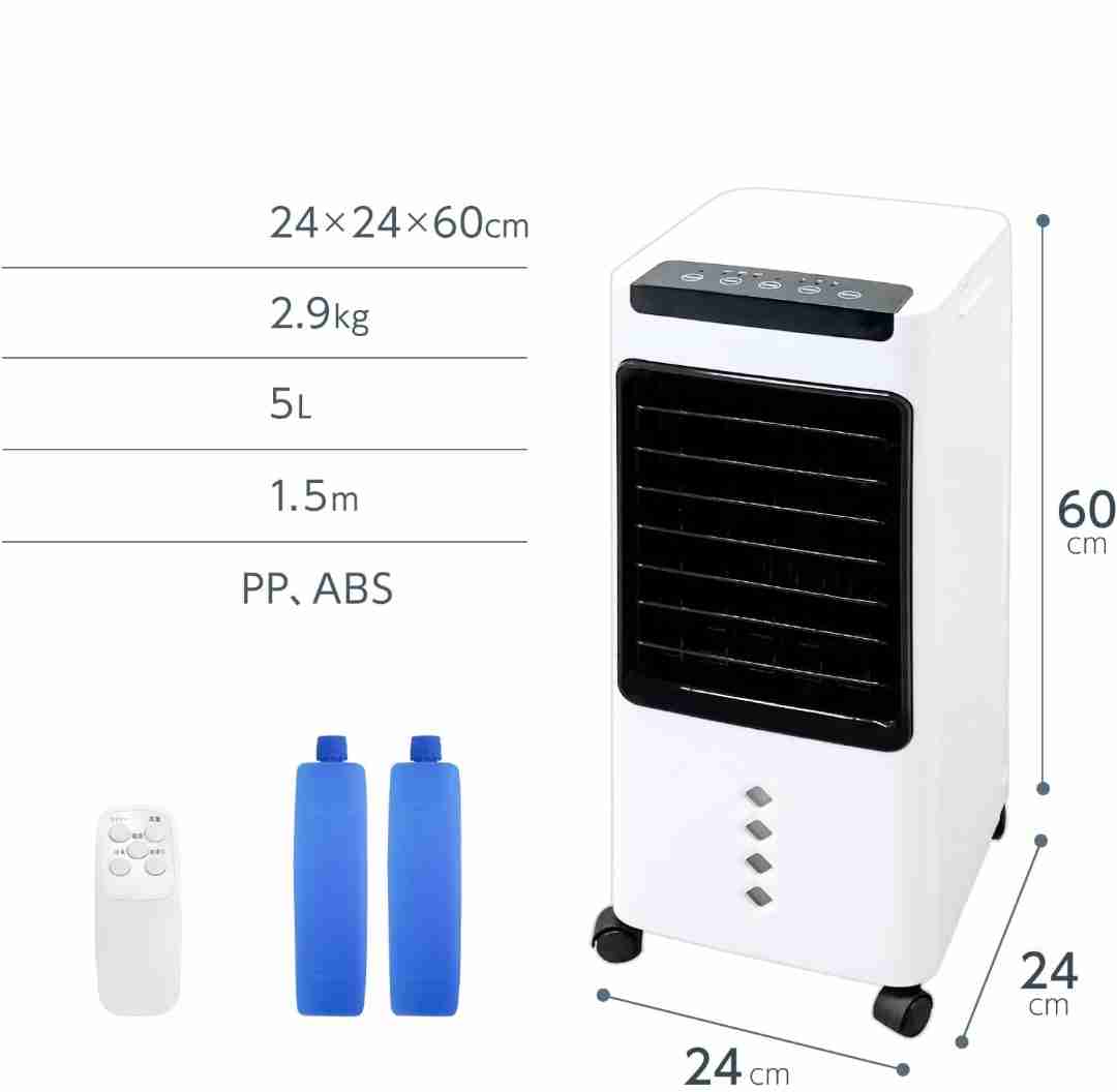 Climatizador Portátil 3 en 1 Starlyf®: Enfriador, Humidificador y Purificador de Aire