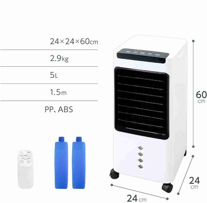 Climatizador Portátil 3 en 1 Starlyf®: Enfriador, Humidificador y Purificador de Aire