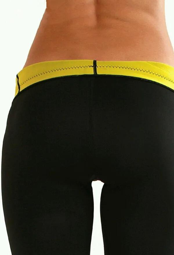 Leggings térmico para gimnasio - innovagizmo.com
