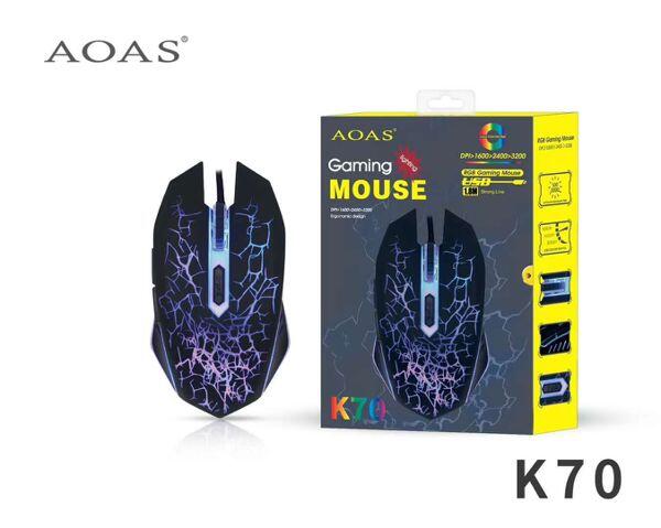 Ratón K70 - innovagizmo.com
