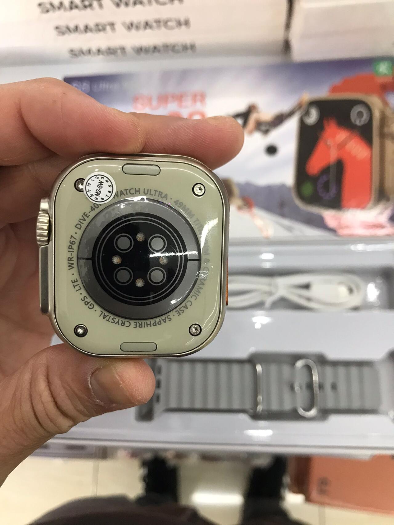 Smartwatch S8 ultra MAX (reloj inteligente) - innovagizmo.com